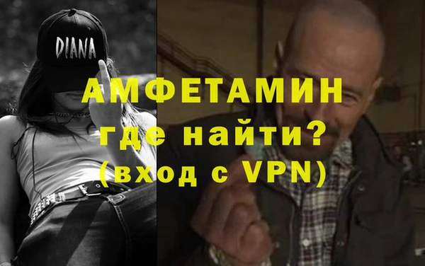 гашишное масло Ельня