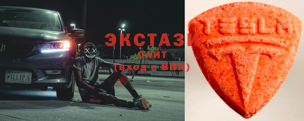 хмурый Сосновка