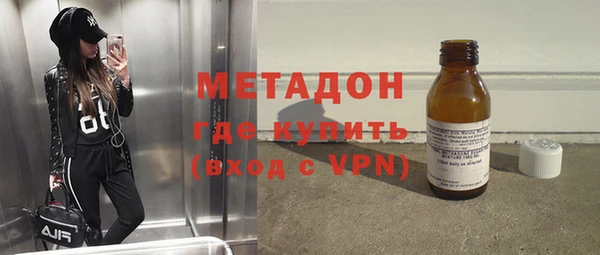 меф VHQ Дмитриев