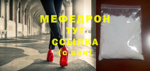 ГАЛЛЮЦИНОГЕННЫЕ ГРИБЫ Дмитров