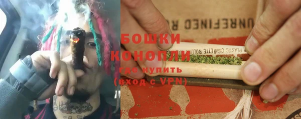 альфа пвп Елабуга