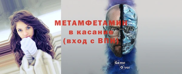 меф VHQ Дмитриев