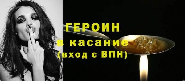 apvp Заволжск