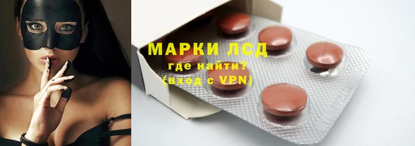 меф VHQ Дмитриев
