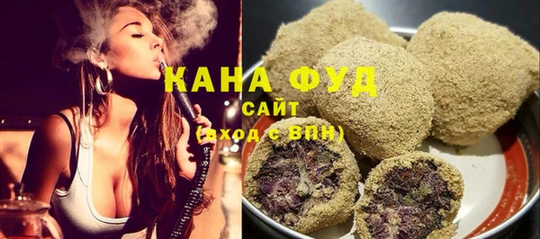 меф VHQ Дмитриев