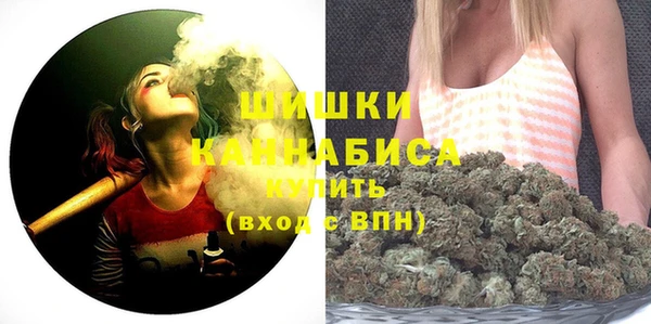 ECSTASY Сосновоборск