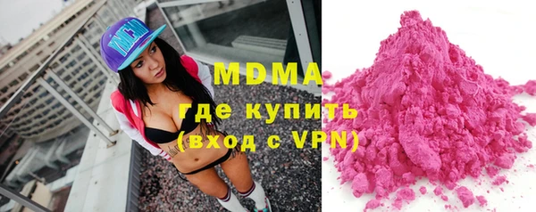меф VHQ Дмитриев