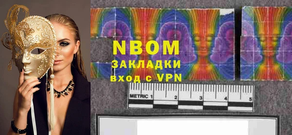 меф VHQ Дмитриев